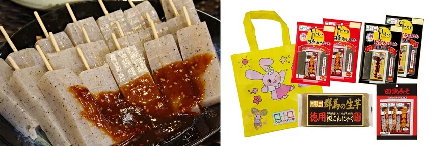 月のうさぎ 田楽みそおでん(ごまたっぷり秘伝田楽みそ)と2026「みそおでんの日」限定セット