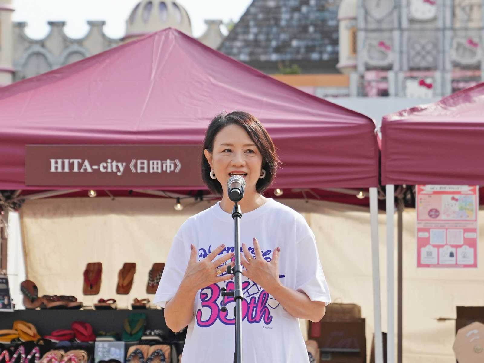 大分たからもんマルシェ開会式での挨拶