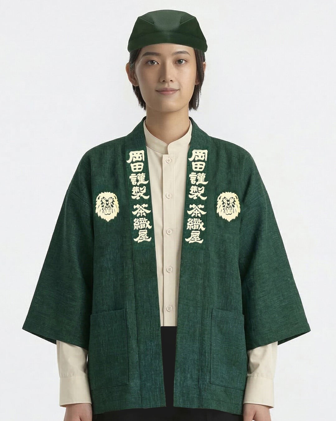 岡田謹製茶織屋 制服
