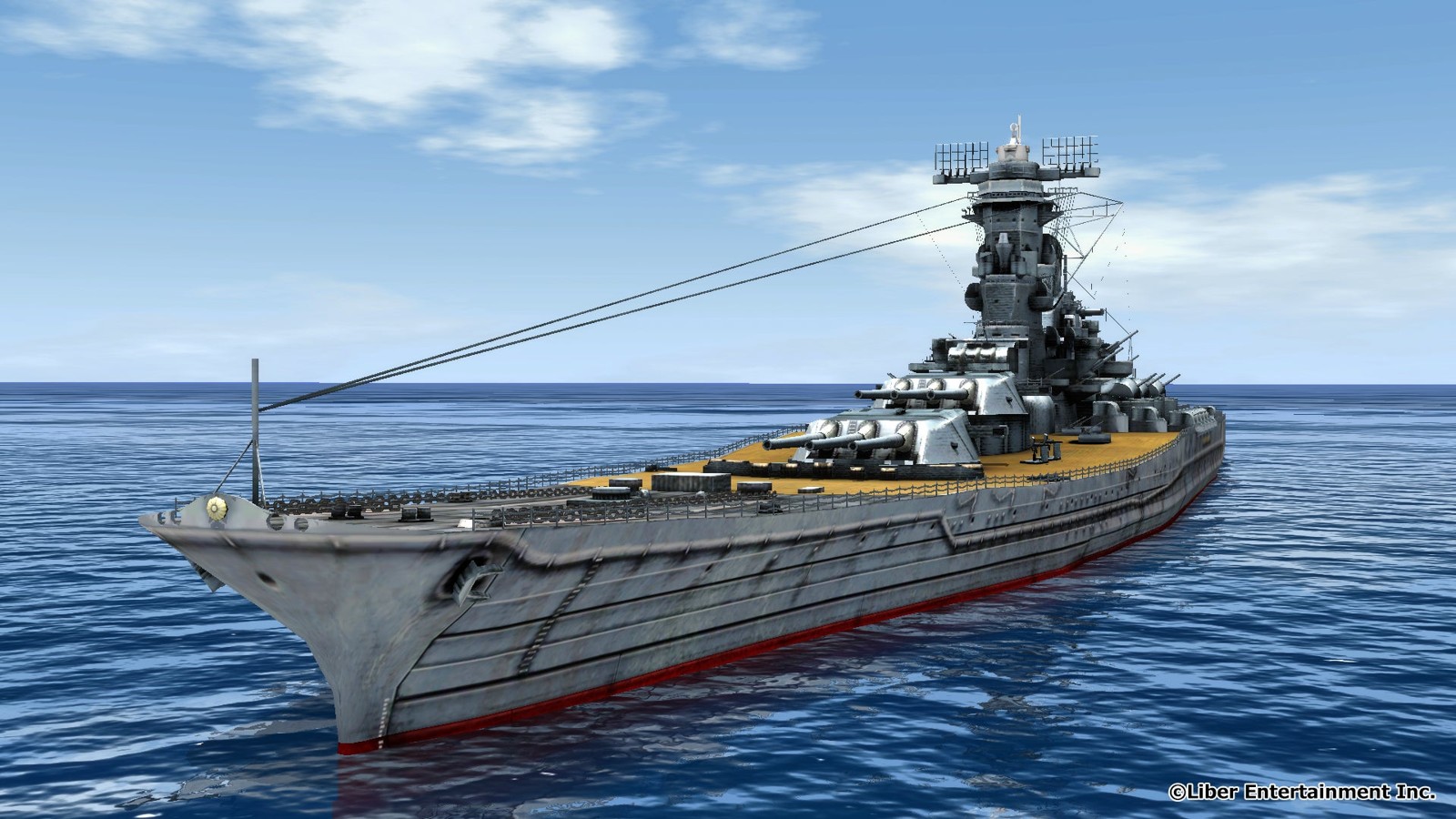 戦艦「大和(残照たる鉄城)」スクリーンショット