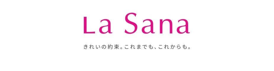 ラサーナ「La Sana」ロゴ