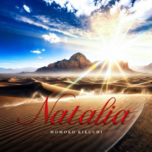 菊池桃子 3rd Digital Single「Natalia」
