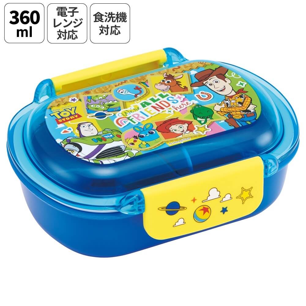 トイ・ストーリー 26年柄のランチ用品 洗いやすい弁当箱 360ml