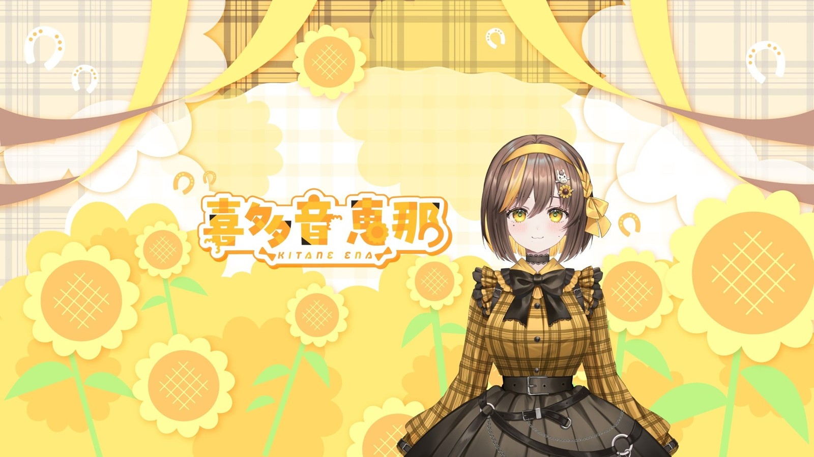 VTuber「喜多音恵那」