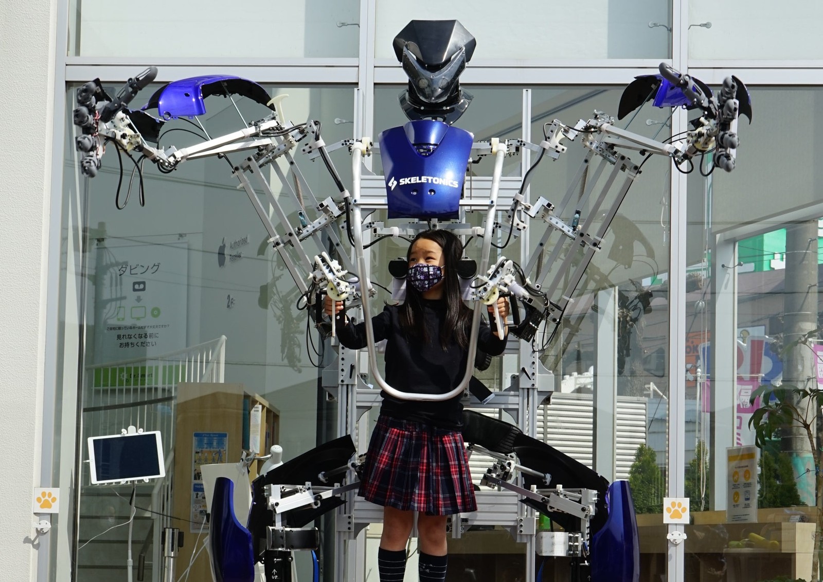 巨大ロボット操縦『ROBOT RIDE』