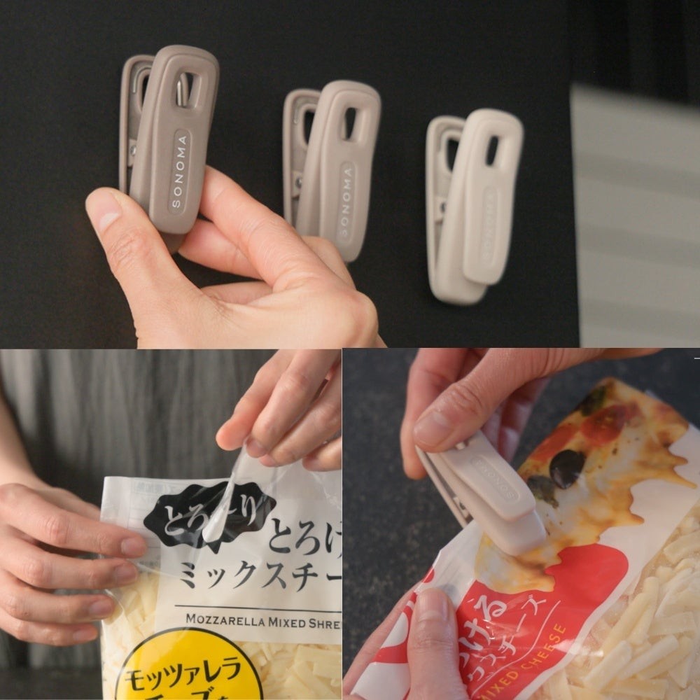 【来場者限定】プレゼントキャンペーン
