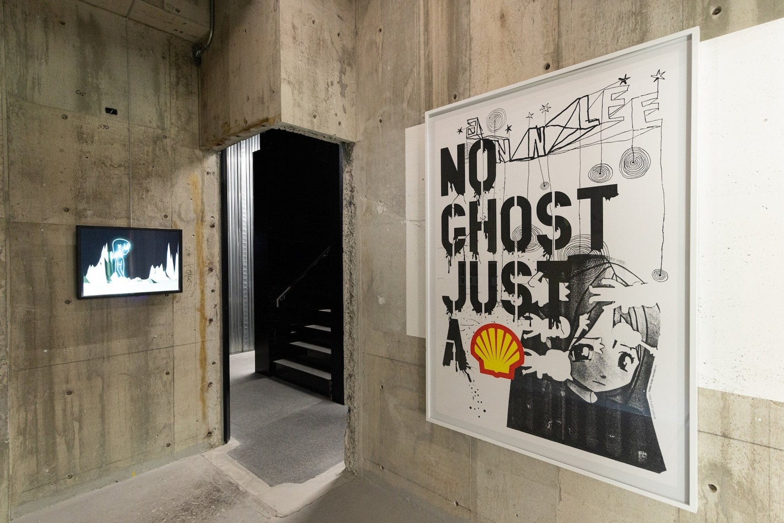 M/M (Paris)《No Ghost Just a Shell》とピエール・ユイグの作品