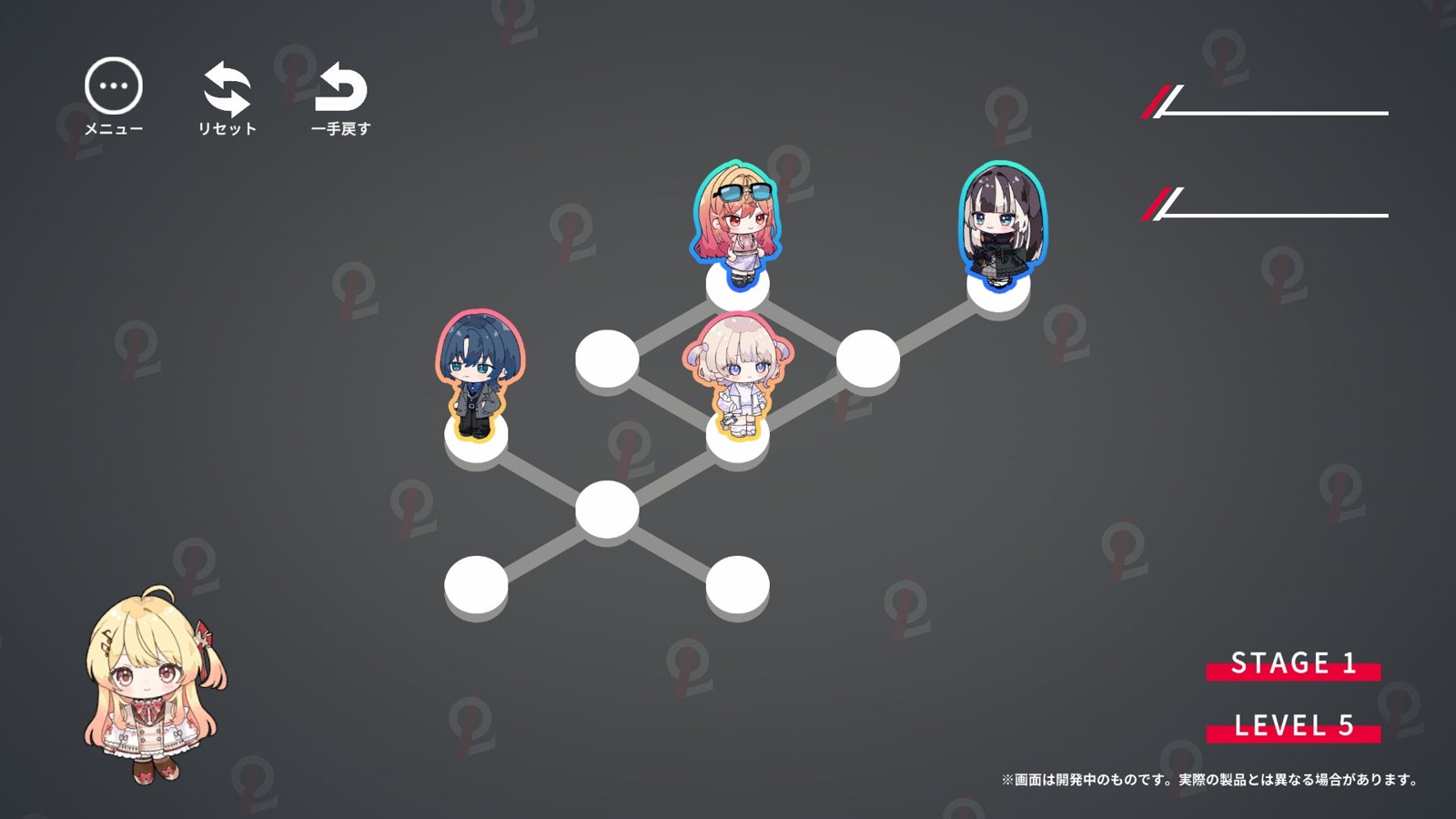 『ReGLOSS: CROSS』のパズル画面（STAGE 1 LEVEL 5）