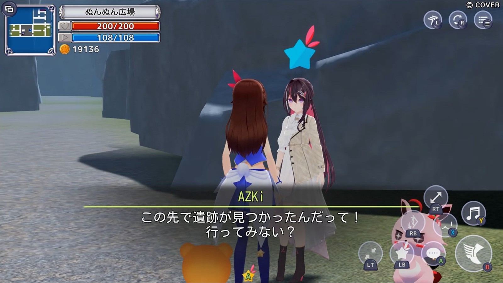 サポートキャラクター「AZKi」が登場する場面