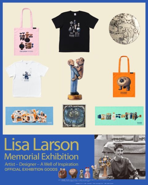 リサ・ラーソン追悼展の公式グッズ
