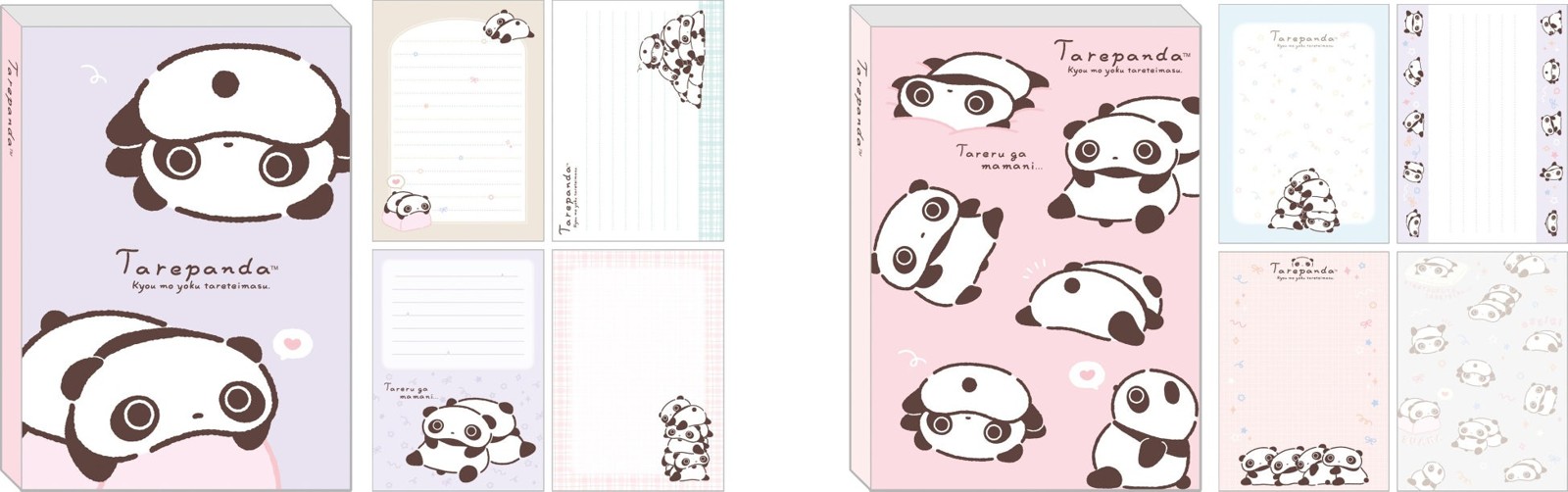 メモパッド