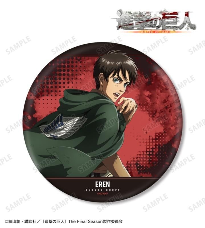 描き下ろし エレン 戦う背中ver. 第2弾 BIG缶バッジ