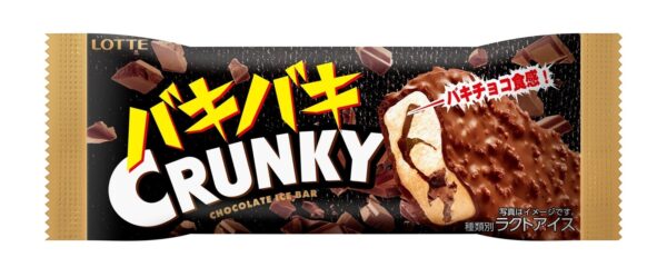 バキバキクランキーアイスバーのパッケージ