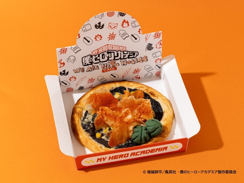 【爆豪勝己】ミートボールカレー