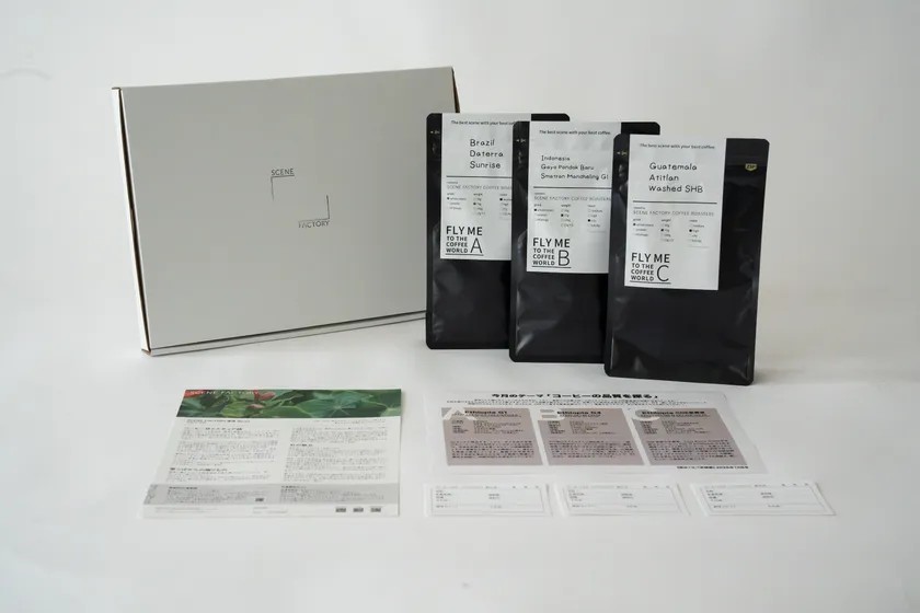BASIC/FRIENDSプラン商品内容