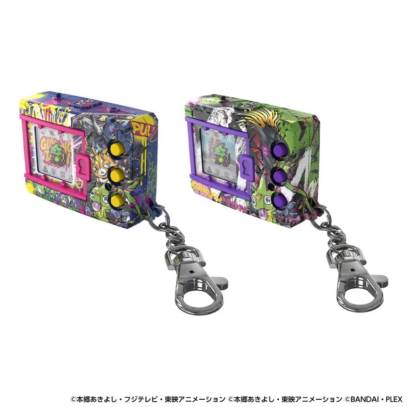 デジタルモンスターCOLOR DIGIMON BEATBREAK EDITIONの2種