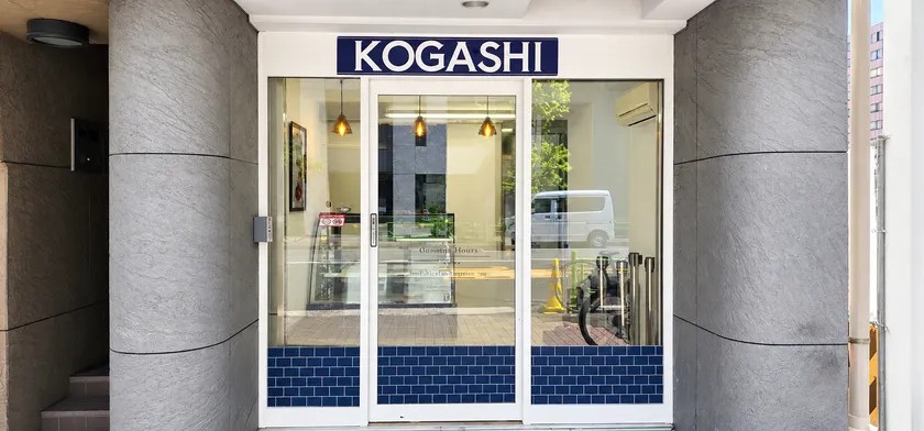 KOGASHI 築地店の店舗外観