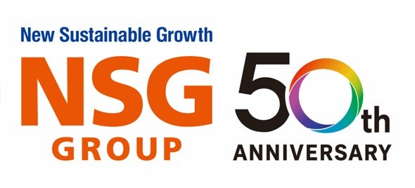 NSGグループ創立50周年ロゴ