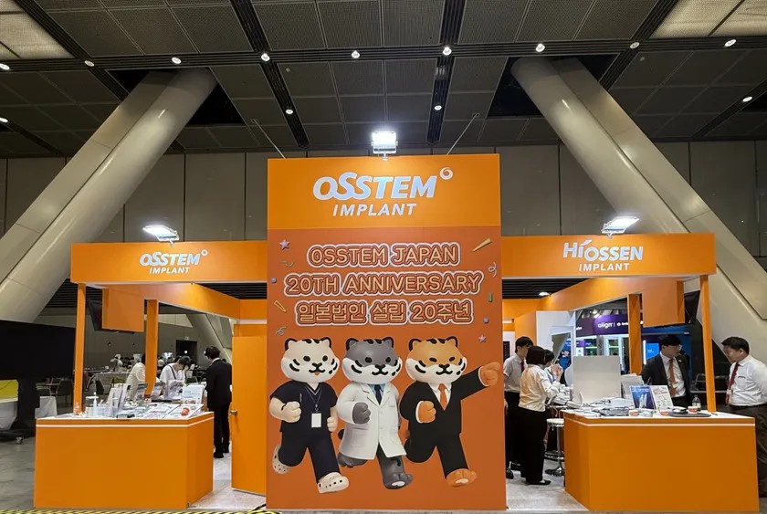 創立20周年を掲げたOSSTEM JAPANブース