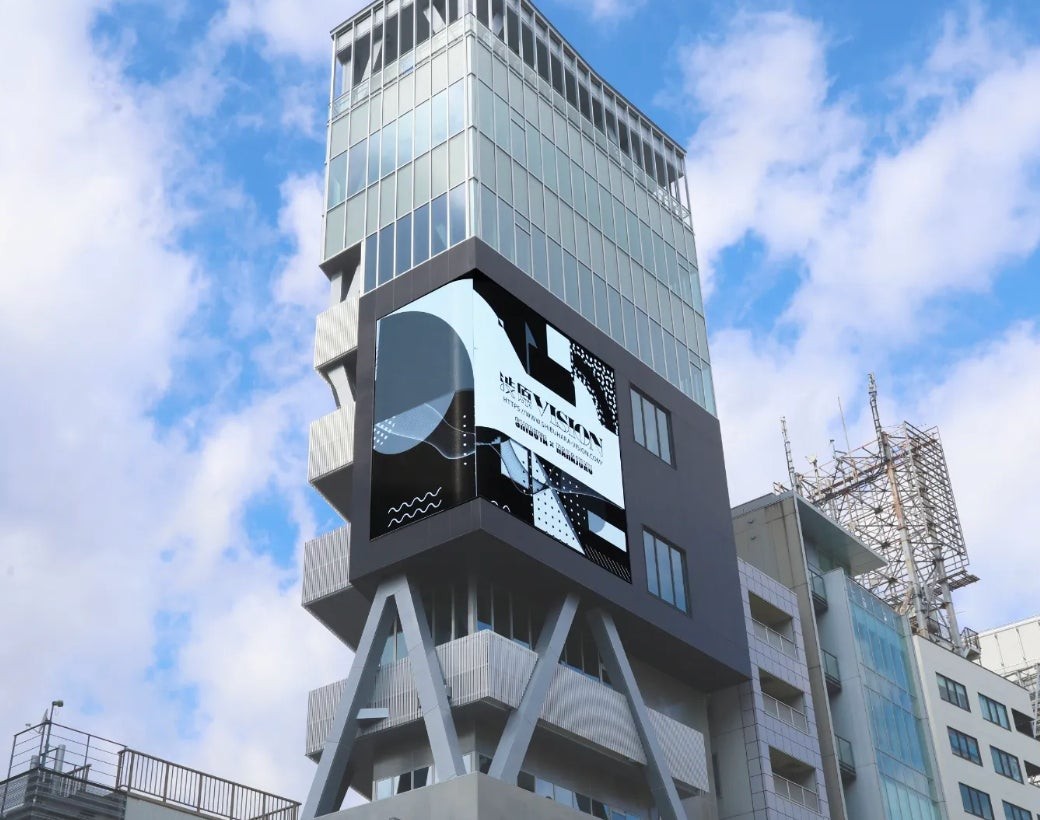渋原VISION