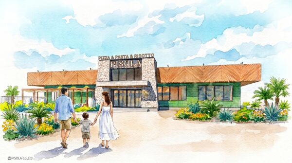 PISOLA熊本嘉島店
