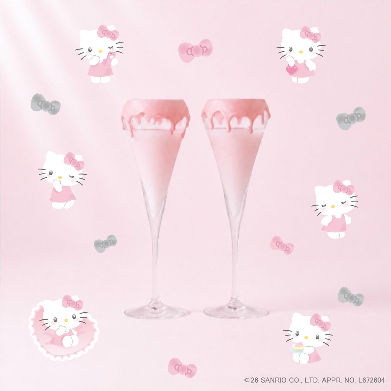リッチストロベリーミルクドリンク
