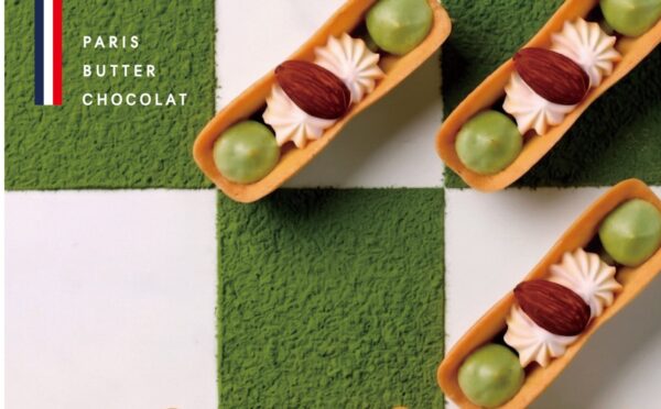 PARIS BUTTER CHOCOLAT「PARIS MATCHA BUTTER（パリマッチャバター）」