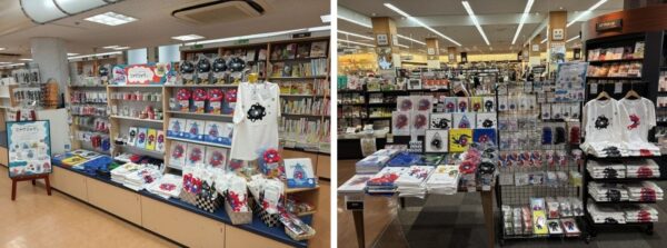 ミャクミャクグッズが並ぶ書店の売り場