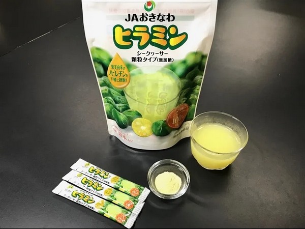 ヒラミン(シークヮーサー顆粒タイプ(無加糖))