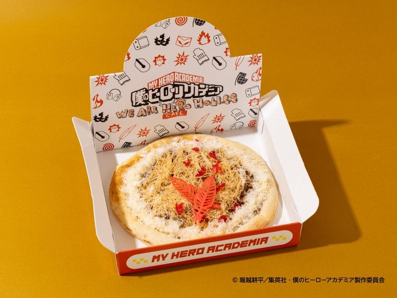 【ホークス】てりマヨチキン