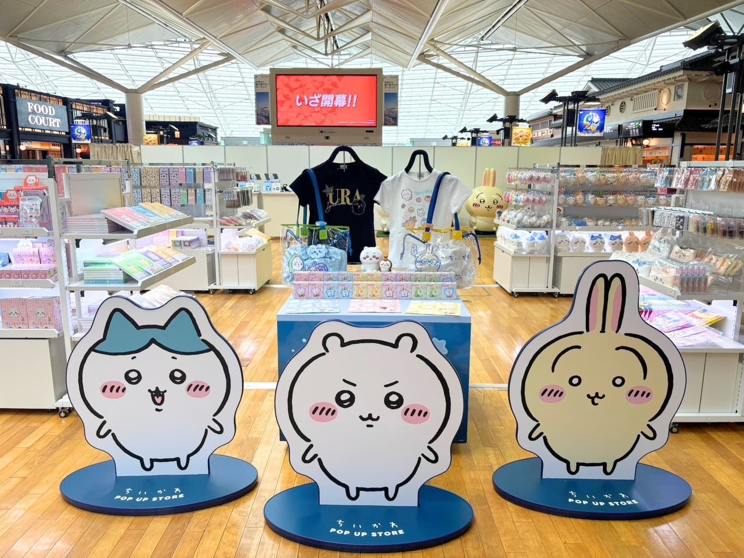 中部国際空港セントレアのちいかわ POP UP STORE店内