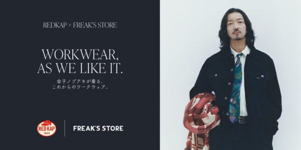 REDKAP × FREAK’S STORE コラボレーションのメインビジュアル
