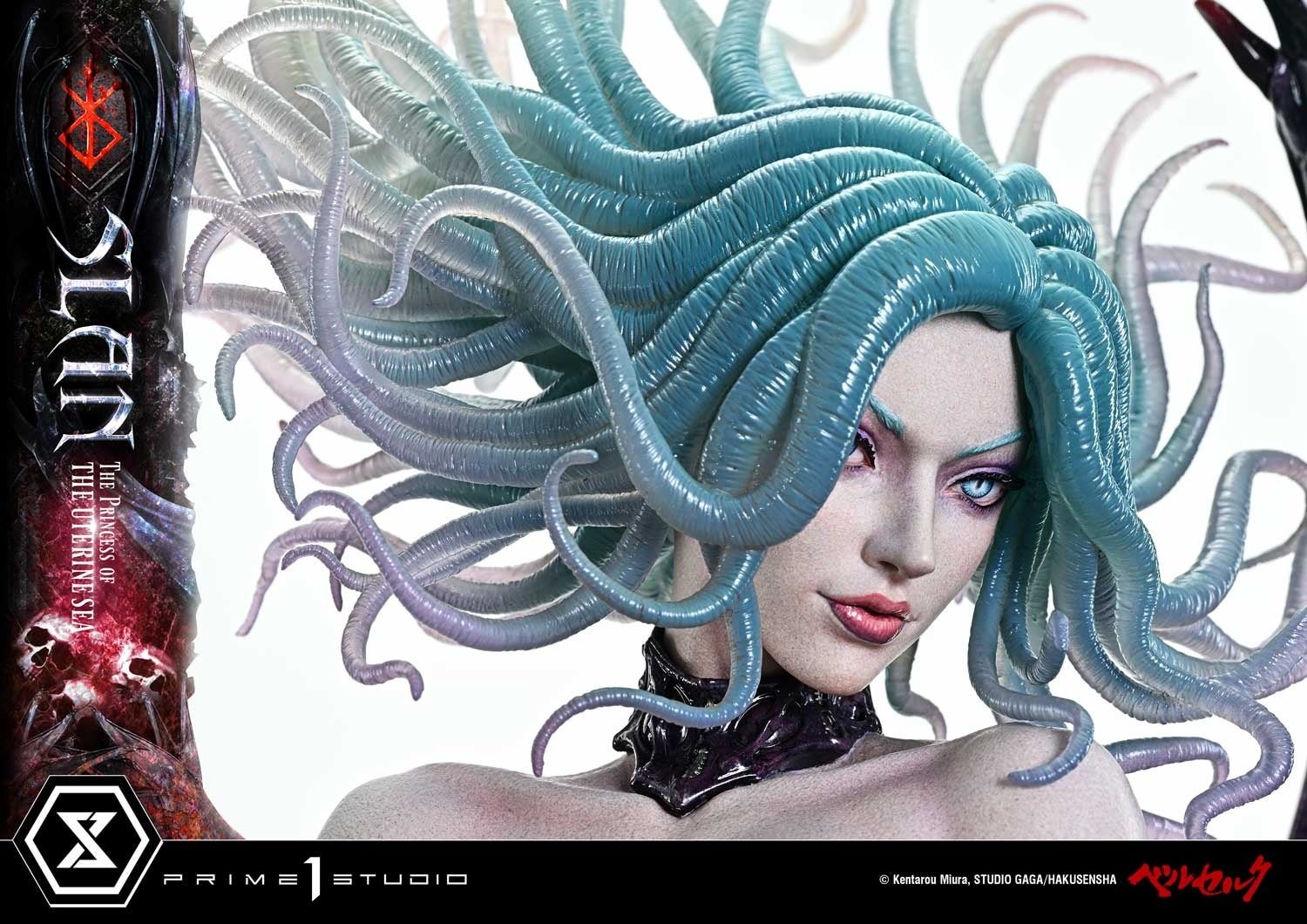 スラン 胎海の娼姫の造形を示す上半身のアップ