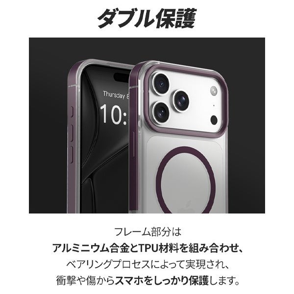 motomo MagSafe対応 METAL MAG CASE