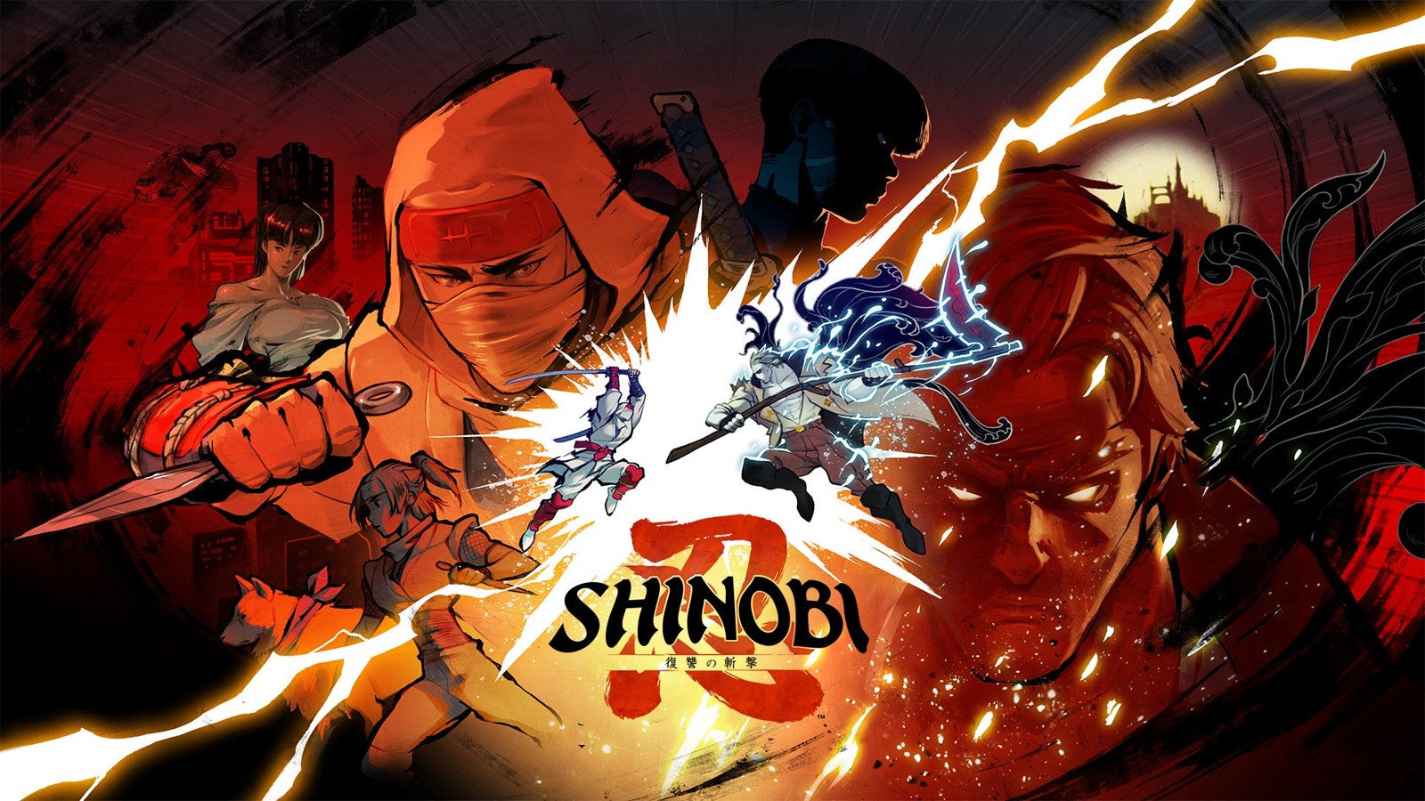 『SHINOBI 復讐の斬撃』キービジュアル