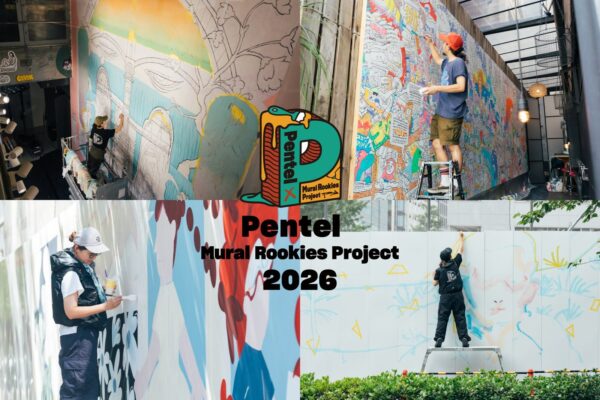 Pentel × Mural Rookies Project 2026 の制作風景とロゴ