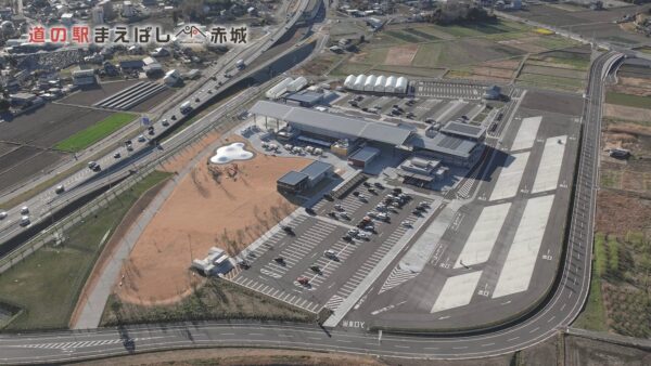道-1グランプリ2026の会場となる道の駅まえばし赤城の外観