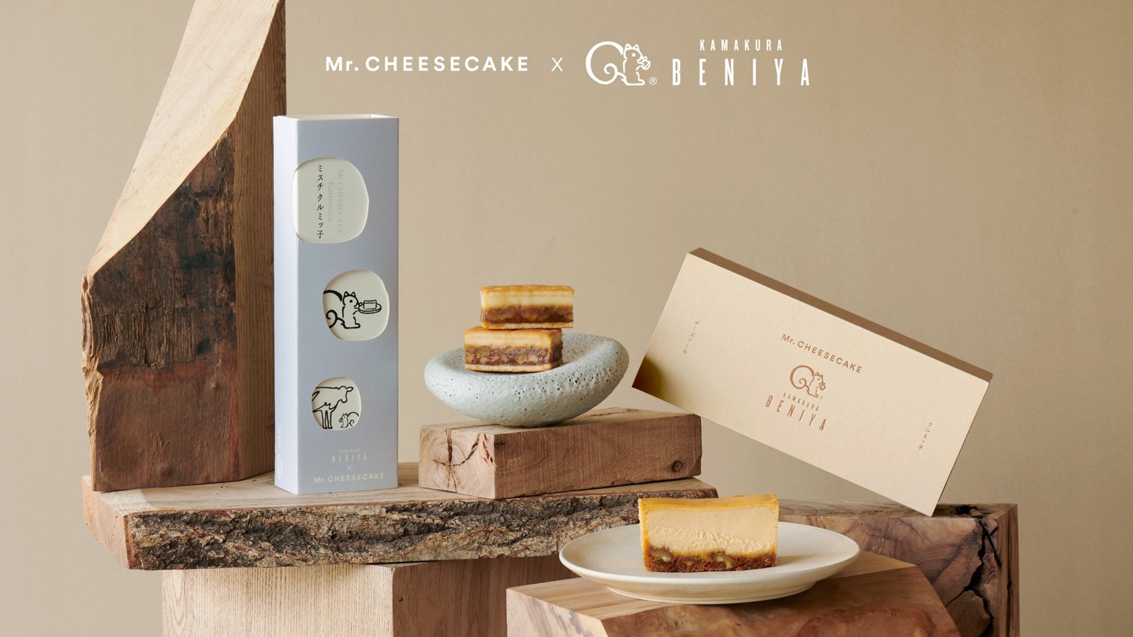 Mr. CHEESECAKE × 鎌倉紅谷のコラボ商品の告知