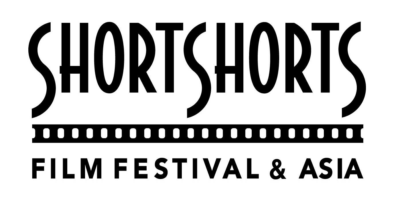SHORTSHORTS FILM FESTIVAL & ASIA