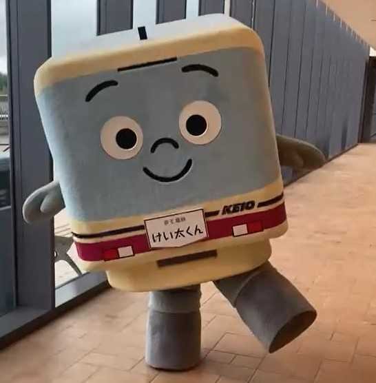 けい太くん