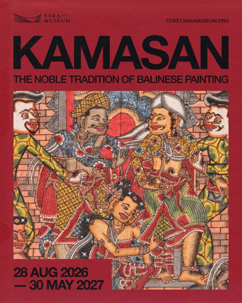 企画展「カマサン:バリ絵画の気高き伝統」の告知ポスター