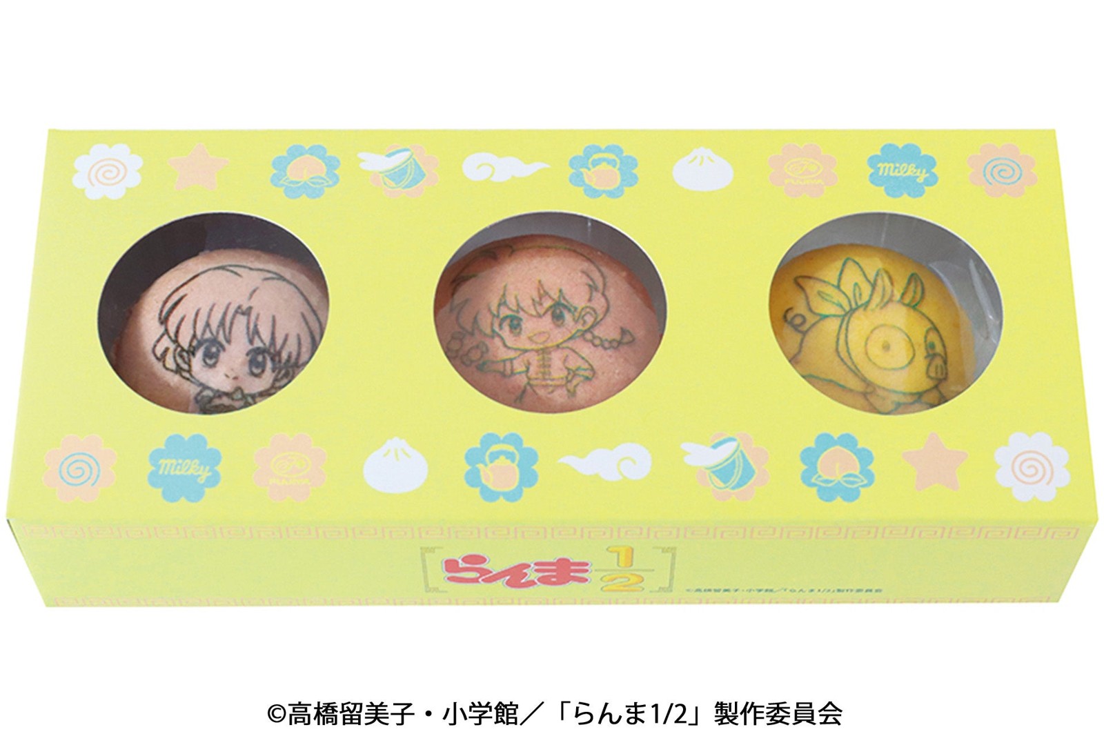 「らんま1/2」コラボ マカロン＜早乙女乱馬・あかね・Pちゃん＞