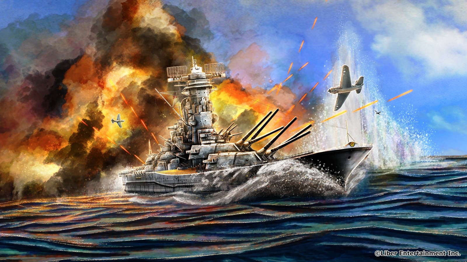 戦艦「大和(残照たる鉄城)」イラスト
