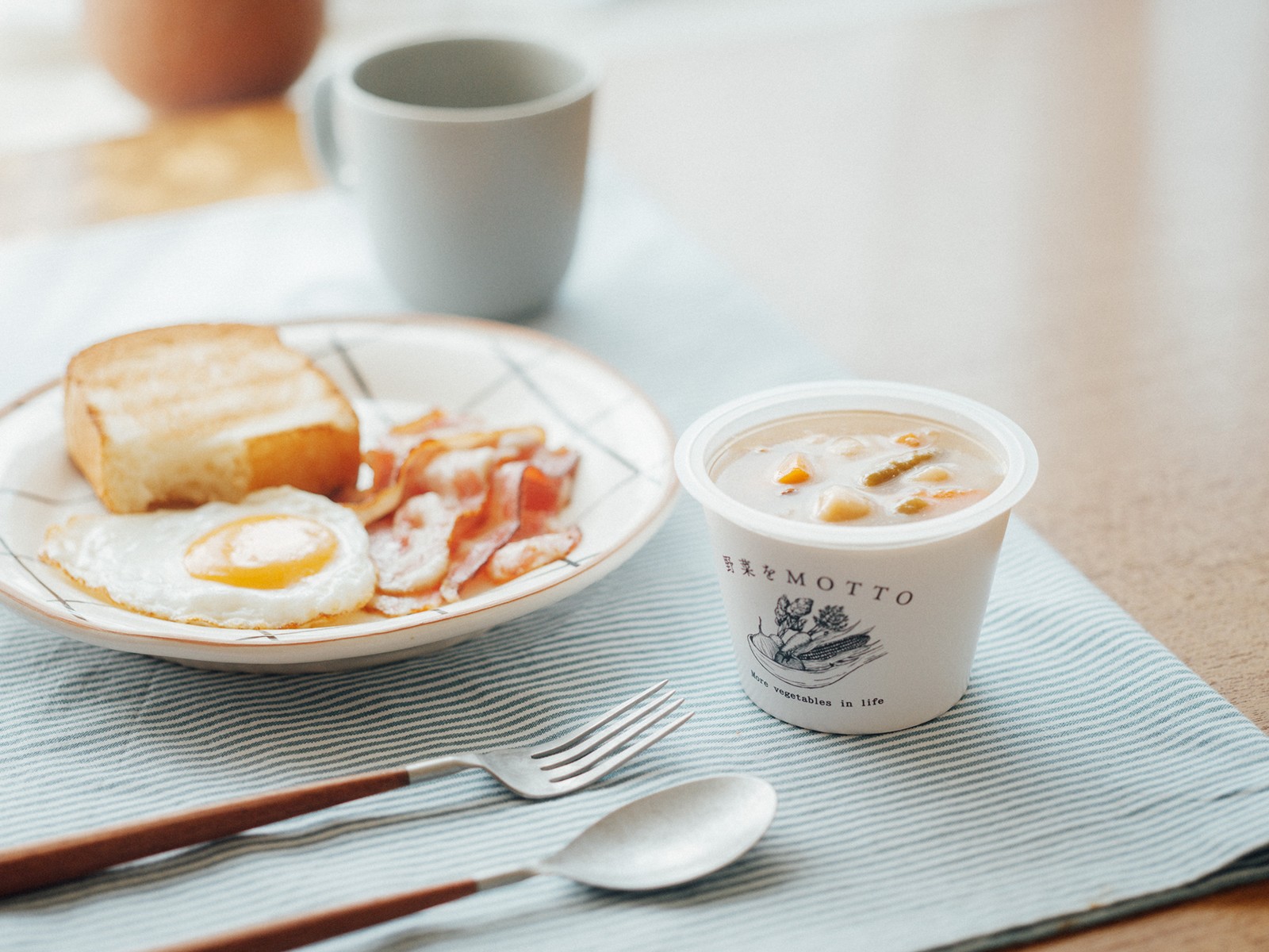 野菜をMOTTOのカップスープ