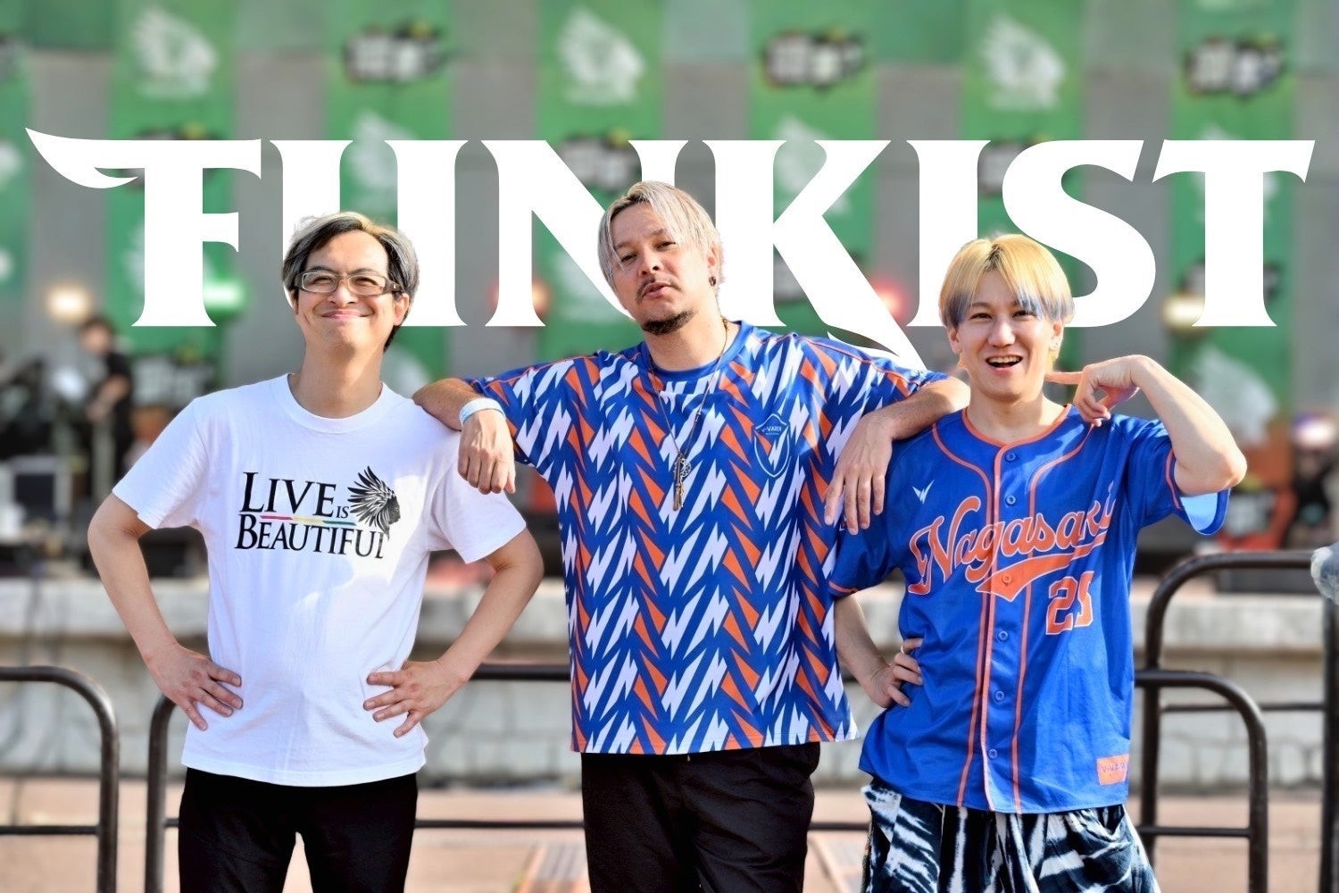 FUNKIST