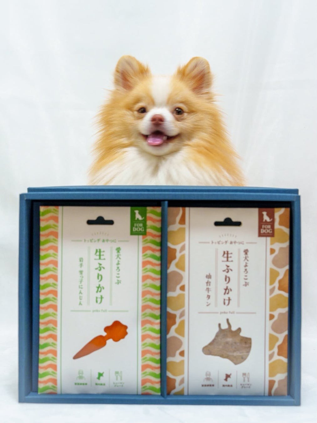 生ふりかけ 岩手県産雪っ子にんじんと仙台牛タン