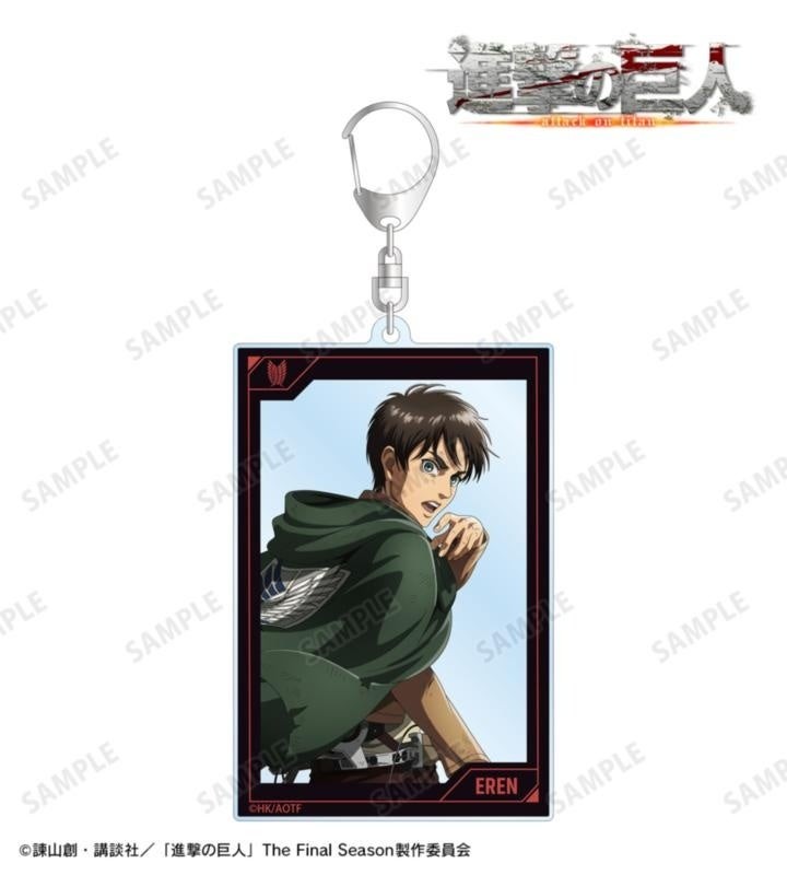 描き下ろし エレン 戦う背中ver. 第2弾 BIGアクリルキーホルダー