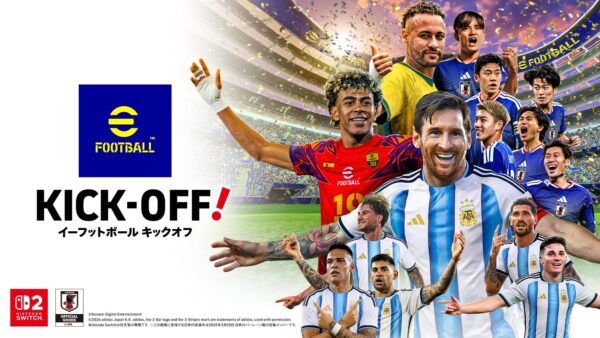 eFootball™ Kick-Off! キービジュアル