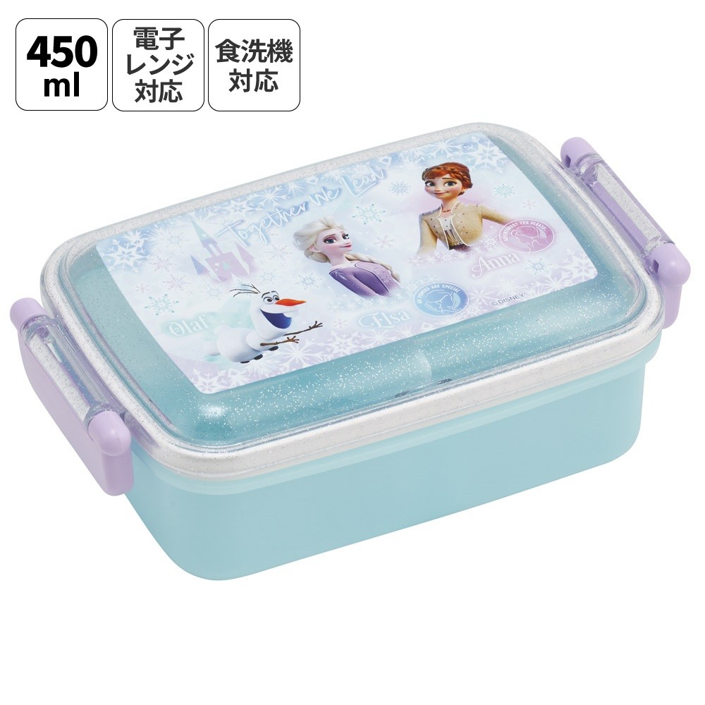 450ml弁当箱（RBF3AN）