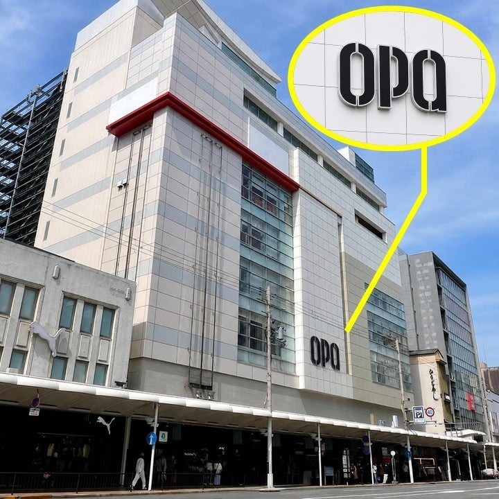 河原町オーパ